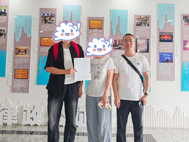 四川瀘州賴同學25年8月完成中醫師承拜師公證